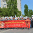 На МЗ Балаково формируют «Бессмертный полк» - BalReport.Ru
