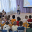 Изысканный век модерна - Библиотека для детей и юношества
