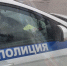 В Сургуте возбуждено уголовное дело о хулиганстве после стрельбы у развлекательного заведения - РИЦ Югра