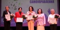 Депутаты приняли участие в праздничных мероприятиях ко дню местного самоуправления - Областная Дума