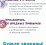 Карточки - Народное слово