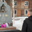 На Ямале к памятной дате аварии на Чернобыльской АЭС поддержку получат более 250 человек - Пуровская медиагруппа