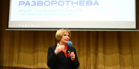 Светлана Разворотнева рассказала школьникам о профессии пожарного, фото - Мой район