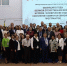 Преподаватель филиала принял участие в международной конференции - Филиал СамГТУ в г. Белебее