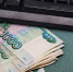 Липчане внесли в программу долгосрочных сбережений 5,7 миллиарда рублей - Gorod48.ru