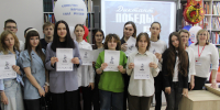 Изображение без описания. - Министерство культуры