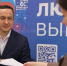 Михаил Каракоз и Александр Сальников заявились на предварительное голосование «Единой России» - 12 канал