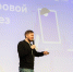 Основы безопасности в интернете - Академия цифровых технологий