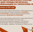 ВАЖНАЯ ИНФОРМАЦИЯ! - Министерство труда и социальной политики ЛНР