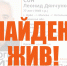 В Орле рассказали чудесную историю поиска больного пенсионера - OrelTimes.Ru