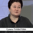 Дорожная корзина, тюбетейка и посмертная маска: какие тайны хранит Литературный музей Тукая в Казани - ТРК Татарстан-Новый век