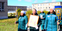 В ИК-4 ГУФСИН России по Челябинской области почтили память ликвидаторов радиационных аварий и катастроф - УФСИН по Челябинской области