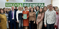 // Фото Департамента сельского хозяйства Орловской области - Правительство Орловской области