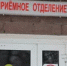 В Башкирии малыш обжегся кипятком - Башинформ