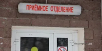 В Башкирии малыш обжегся кипятком - Башинформ