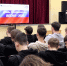 Офицеры Росгвардии в Южно-Сахалинске поддержали акцию «День призывника» - Росгвардия