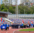 В Сочи стартовал всероссийский фестиваль ГТО среди студентов - Sochi.Com