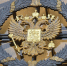 Суд - Bankfax.Ru
