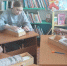 Урок для старшеклассников - ЦБС Боготольского района