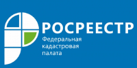 Комплексные кадастровые работы: актуальные вопросы! - Иссинский район