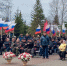 Пензенская область присоединилась к мероприятиям 40-летия катастрофы на Чернобыльской АЭС - Представительство Правительства области при Правительстве РФ