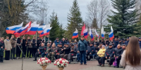 Пензенская область присоединилась к мероприятиям 40-летия катастрофы на Чернобыльской АЭС - Представительство Правительства области при Правительстве РФ