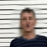 Житель Самары задержан за убийство, совершенное 20 лет назад - Волга Ньюс