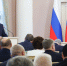 Игорь Мартынов выступил на заседании Президиума Совета законодателей РФ в Санкт-Петербурге - Punkt-a.info