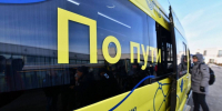 Популярность сервиса «По пути» возросла на 20 процентов за зиму - Район Внуково