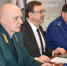 Врио министра природных ресурсов Марий Эл назначен Эдуард Щекурин - Газета Ваш Новый День