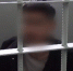 ГУ МВД - ИА СаратовБизнесКонсалтинг