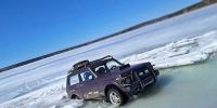 Автомобиль. Фото пресс-службы ГУ МВД России по Иркутской области - Irk.Ru