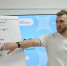 Фото: центр молодых исследователей «Полюс» - Пресс-центр Правительства