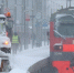 МЖД переведена на усиленный режим работы из-за непогоды - M24.Ru