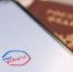 На «Госуслугах» добавят кнопку для жалоб на требование отключить VPN - Weacom.Ru