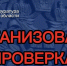 Ребёнок погиб под упавшим деревом. Что случилось в Самаре на Нижнегородской улице - ТК ТОЛЬЯТТИ 24