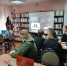 «Мой дом - Россия!» (12+) - ЦБС г. Смоленска