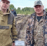 IMG_20260427_103514.png - Минсельхоз