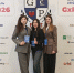 МГТУ в финале «GxP fest — 2026» - МГТУ