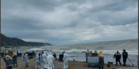 © Скриншот из телеграм-канала оперативного штаба Краснодарского края https://t.me/opershtab23/15788 - Yuga.Ru