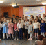"Созвездие талантов " Омского района - Управление культуры