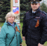 JPG Файл - Ставропольский филиал КУ МВД России