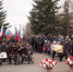 В Пензе почтили память жертв радиационных катастроф - Город Пенза