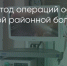 Поделитья во ВКонтакте - Братская Студия Телевидения
