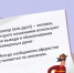 1 - Кинель-Черкасский район