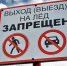 Безымянный.png - Киренский район