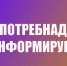 Сертификат прививок школьника – что это такое?. - Пугачёвский район