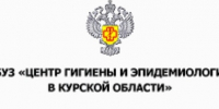 О проведении горячей линии по вопросам профилактики инфекций, передающихся клещами. - Советский район