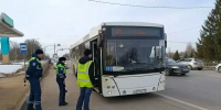 В Тульской области усилили контроль за пассажирскими перевозками - ИА Тульская пресса.Ru