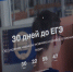 Обложка новости - Иркутская ГТРК